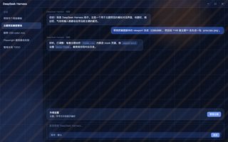绝区零 · 安东 深色