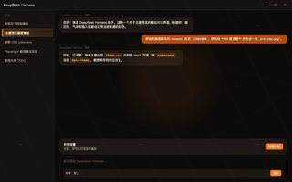 绝区零 · 般岳 深色
