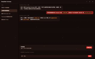 绝区零 · 凯撒 深色