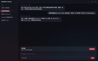 绝区零 · 艾莲 深色