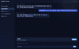 绝区零 · 雨果 深色