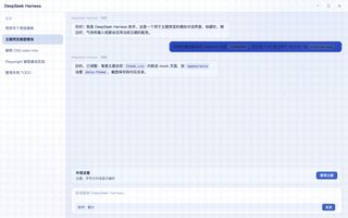 绝区零 · 雨果 浅色
