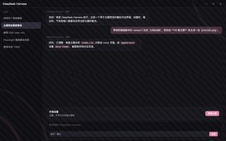 绝区零 · 简 深色