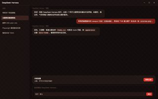 绝区零 · 莱特 深色