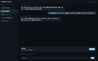 绝区零 · 莱卡恩 深色
