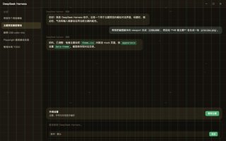 绝区零 · 潘引壶 深色