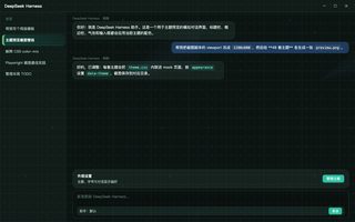 绝区零 · 青衣 深色