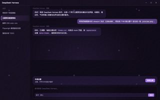绝区零 · 丽娜 深色