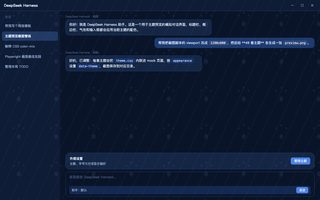 绝区零 · 赛斯 深色