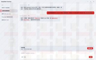 绝区零 · 11号 浅色