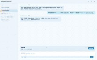 绝区零 · 苍角 浅色