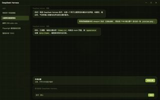 绝区零 · 扳机 深色