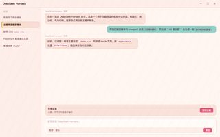 绝区零 · 照 浅色