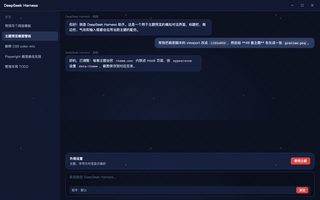 绝区零 · 朱鸢 深色