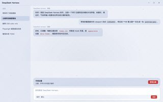 绝区零 · 朱鸢 浅色